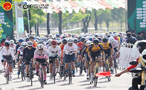 中国·成都天府绿道国际自行车赛-安保任务圆满完成